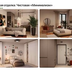 Квартира 42,7 м², 1-комнатная - изображение 2