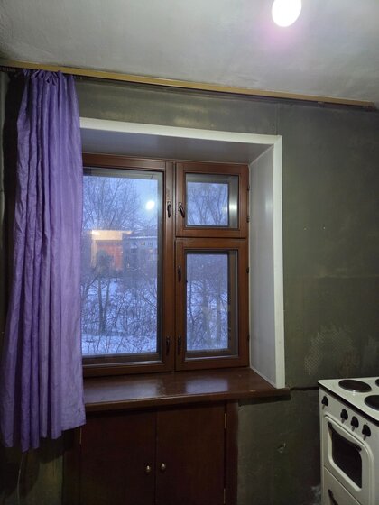 29,6 м², 1-комнатная квартира 3 890 000 ₽ - изображение 21