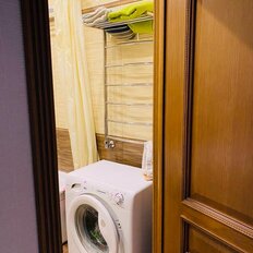 Квартира 61,5 м², 2-комнатная - изображение 1