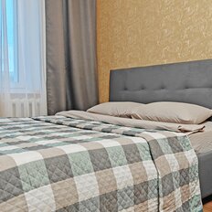 Квартира 45 м², 1-комнатная - изображение 2