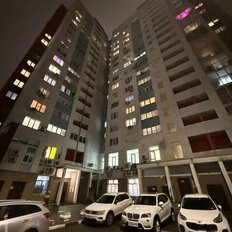 Квартира 43 м², 1-комнатная - изображение 3