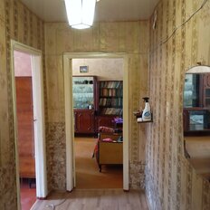 Квартира 45 м², 2-комнатная - изображение 1