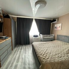 Квартира 38 м², 1-комнатная - изображение 3