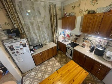 Комната, Давыдково, Москва