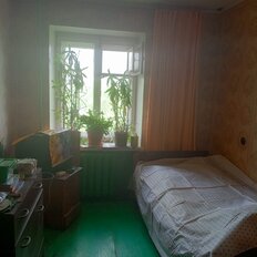 Квартира 45,5 м², 2-комнатная - изображение 1