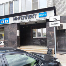 100 м², торговое помещение - изображение 2