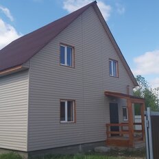дом + 5 соток, участок - изображение 1