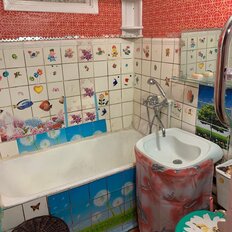 Квартира 43,2 м², 2-комнатная - изображение 2
