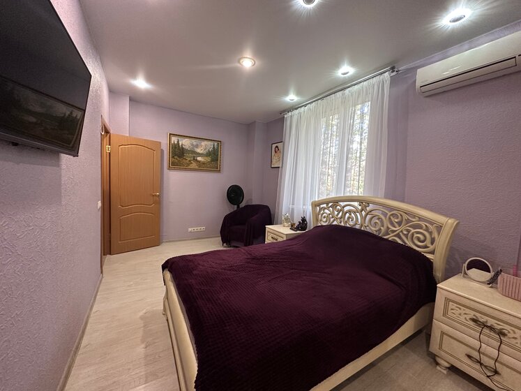 50,7 м², 3-комнатная квартира 8 950 000 ₽ - изображение 39