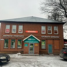 167 м², помещение свободного назначения - изображение 2