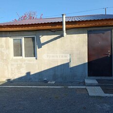 дом + 8 соток, участок - изображение 5