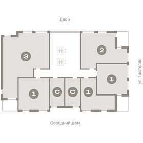 Квартира 20,4 м², студия - изображение 2