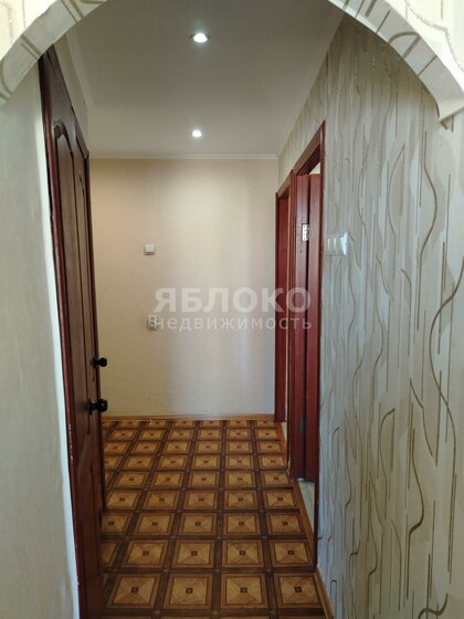 43,3 м², 2-комнатная квартира 2 050 000 ₽ - изображение 74