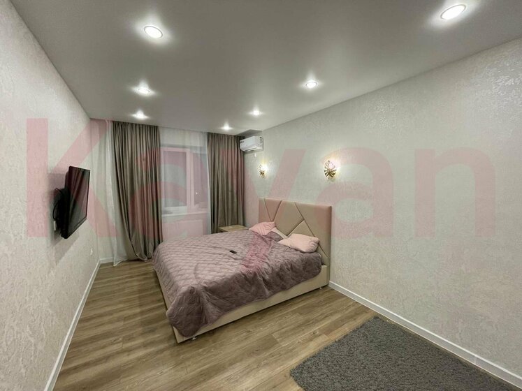 39 м², квартира-студия 5 500 000 ₽ - изображение 49