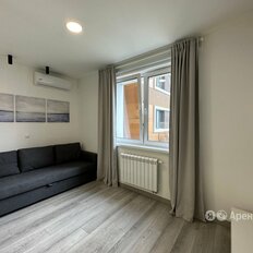 Квартира 43 м², 1-комнатные - изображение 4