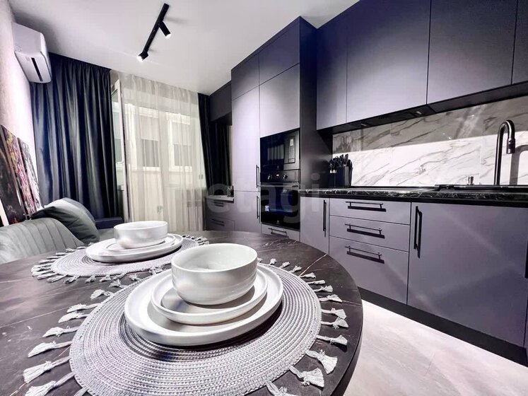 63,9 м², 2-комнатная квартира 4 100 000 ₽ - изображение 18