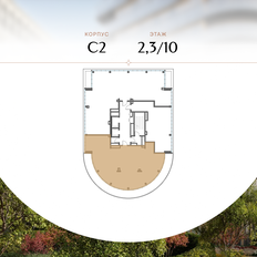Квартира 172,5 м², 3-комнатная - изображение 2