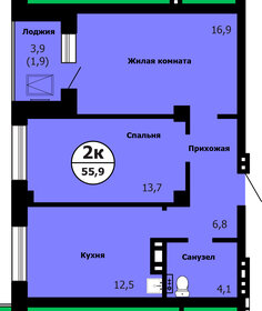 Квартира 56,6 м², 2-комнатная - изображение 1