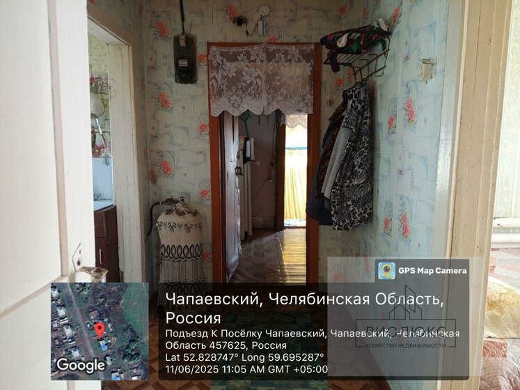 50,7 м² дом, 11,9 сотки участок 850 000 ₽ - изображение 44