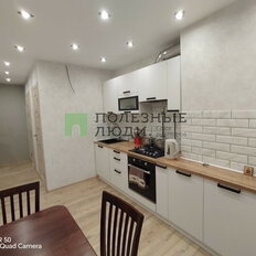 Квартира 50 м², 2-комнатная - изображение 2