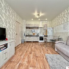 Квартира 42,6 м², 1-комнатная - изображение 2