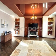 Квартира 125 м², 3-комнатная - изображение 5
