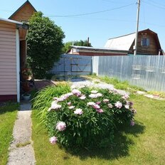 дом + 4,8 сотки, участок - изображение 4