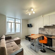 Квартира 43 м², 1-комнатная - изображение 2
