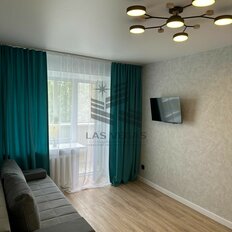 Квартира 46 м², 2-комнатная - изображение 1