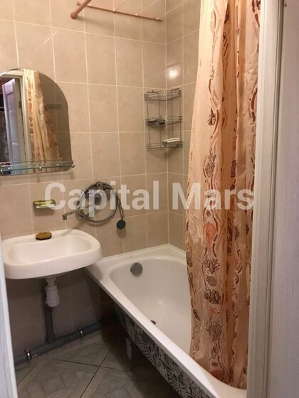 38 м², 1-комнатная квартира 53 000 ₽ в месяц - изображение 35