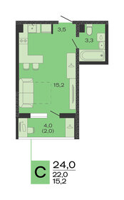 Квартира 24 м², студия - изображение 1