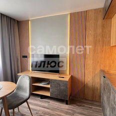 Квартира 40 м², 2-комнатные - изображение 4