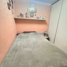 Квартира 43,9 м², 2-комнатная - изображение 5