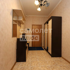 Квартира 41 м², 1-комнатная - изображение 2