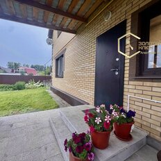 дом + 11 соток, участок - изображение 4