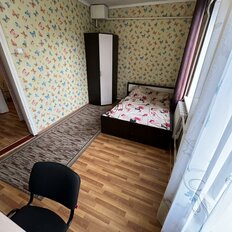 дом + 9 соток, участок - изображение 5