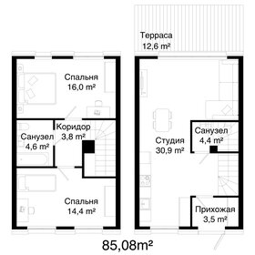 Квартира 102,8 м², 2-комнатная - изображение 1