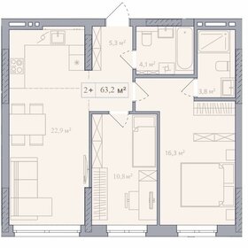 Квартира 63,2 м², 2-комнатная - изображение 1