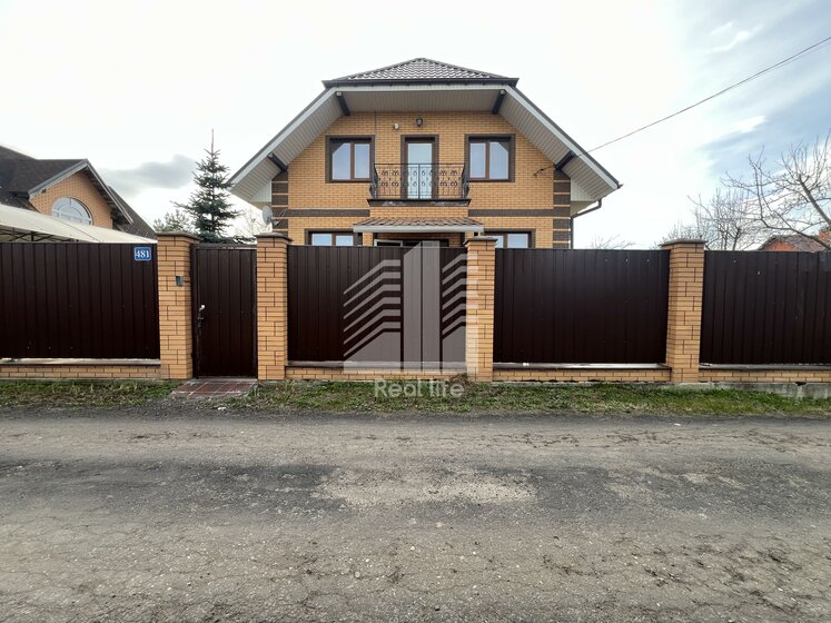 75 м² часть дома, 11 соток участок 1 500 000 ₽ - изображение 50