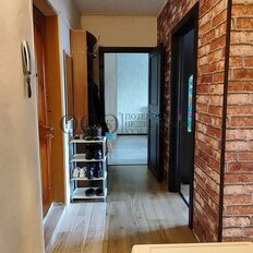 Квартира 45,2 м², 2-комнатная - изображение 3