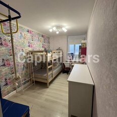 Квартира 75 м², 3-комнатная - изображение 4