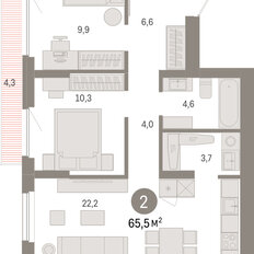 Квартира 65,5 м², 2-комнатная - изображение 3