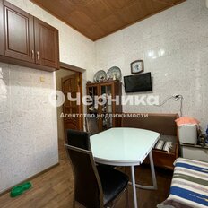 Квартира 87,1 м², 4-комнатная - изображение 3