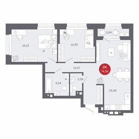 Квартира 74,6 м², 2-комнатная - изображение 1
