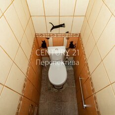 Квартира 45 м², 2-комнатная - изображение 2