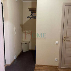 Квартира 36 м², 1-комнатная - изображение 4