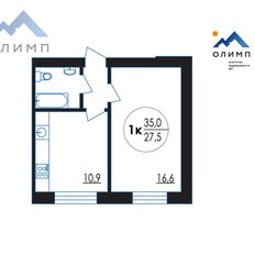 Квартира 35 м², 1-комнатная - изображение 1