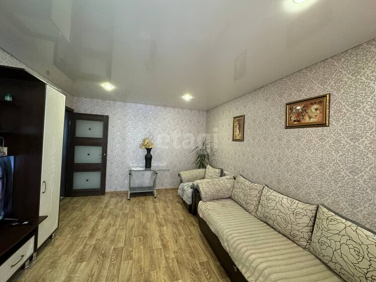 50 м², 2-комнатная квартира 9 500 000 ₽ - изображение 44