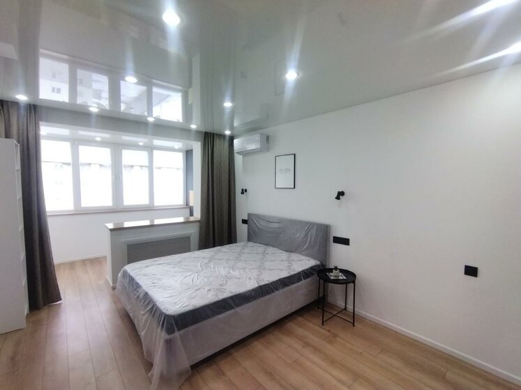 41 м², 1-комнатная квартира 5 580 000 ₽ - изображение 75
