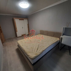 Квартира 43,7 м², 2-комнатная - изображение 2